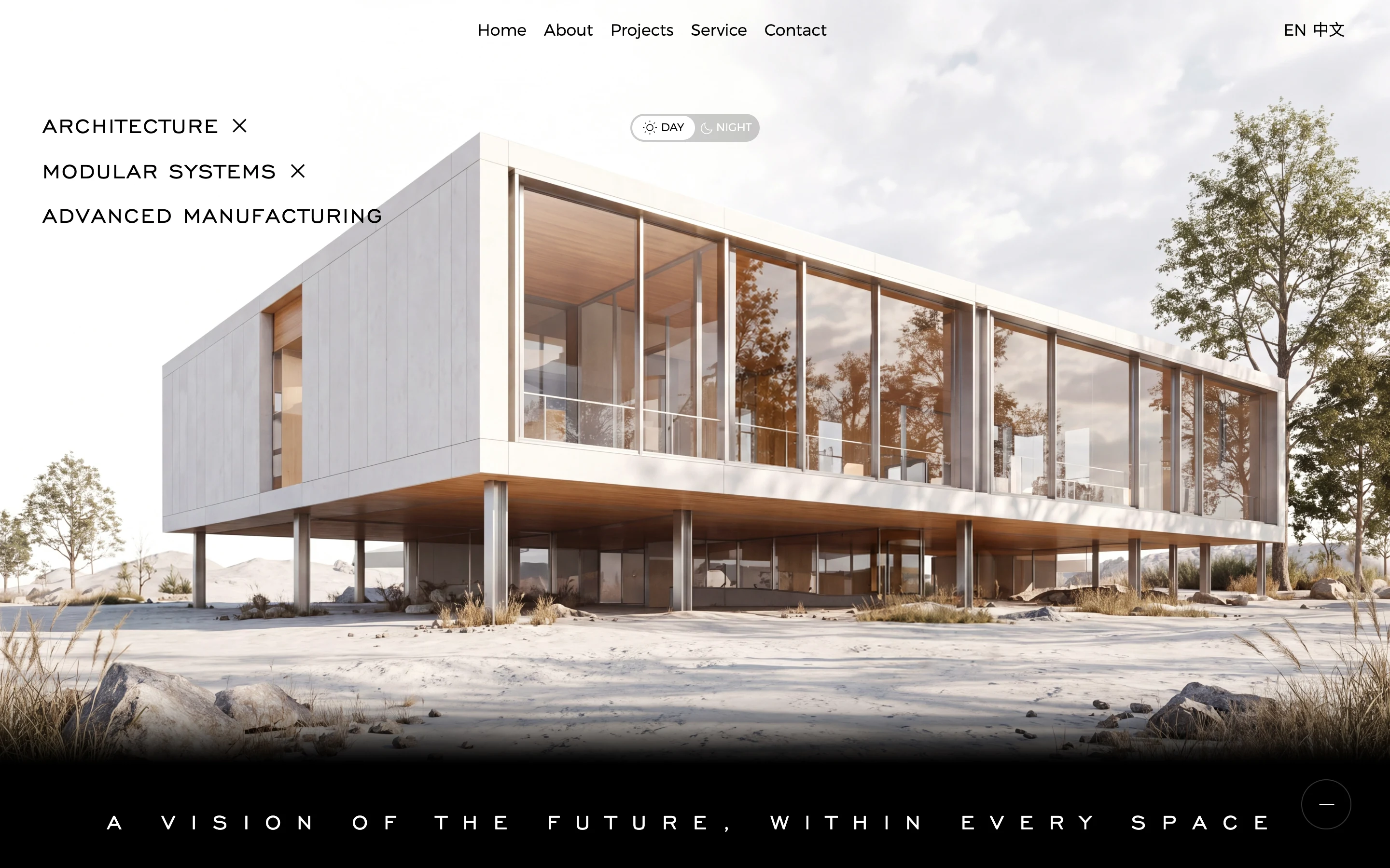 官网首页日景：一座白色模块化建筑立于沙地之上，左侧标题为 Architecture × Modular Systems × Advanced Manufacturing